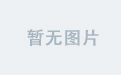 如何使用德信官网获取服务？